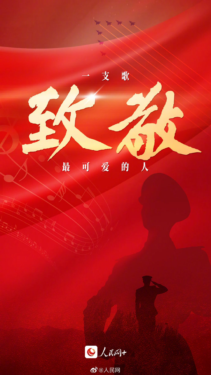 陆军军歌美国歌手是谁_美国陆军行军歌曲_美国陆军军歌