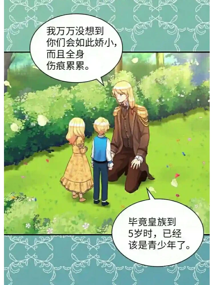 双胞胎兄弟游戏_双胞胎兄妹玩手机游戏视频_双胞胎姐妹游戏大全