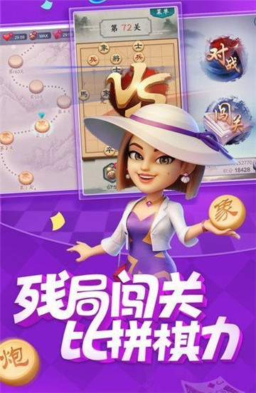 游戏手机游戏网_游戏网站手机_手机游戏网站平台大全