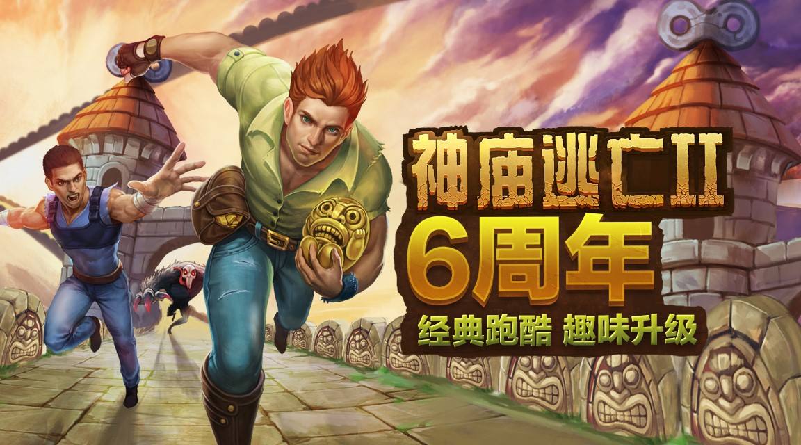 手机游戏赢钱_赢手机游戏软件_下载什么游戏可以赢手机版