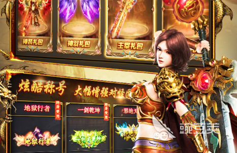 手机游戏赢钱_下载什么游戏可以赢手机版_赢手机游戏软件