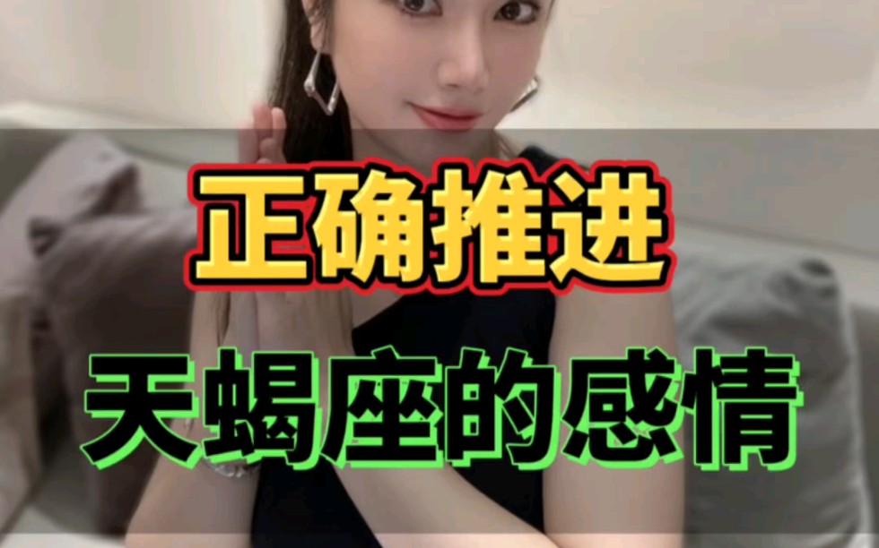 天蝎手机游戏大全_天蝎大全手机游戏软件_天蝎游戏盒子