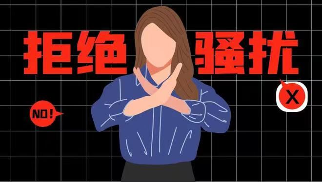 撕内衣手机游戏_连内衣也能撕光的游戏_撕掉她的内衣撕光