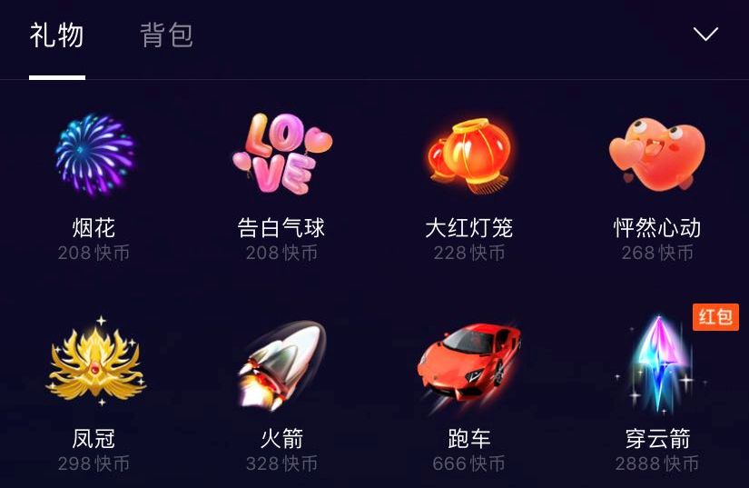 看主播打游戏的软件_看主播玩游戏的软件_主播看手机游戏视频的软件