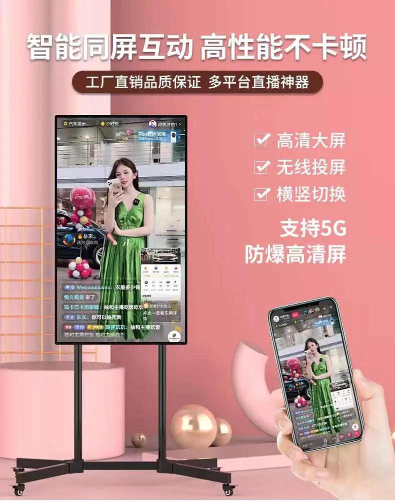 直播想手机做游戏选择什么型号_想做游戏直播怎么选择手机_直播想手机做游戏选择什么品牌