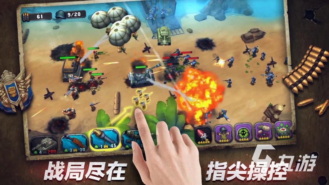 纸箱战机wars_纸箱战机1_战机纸箱折纸