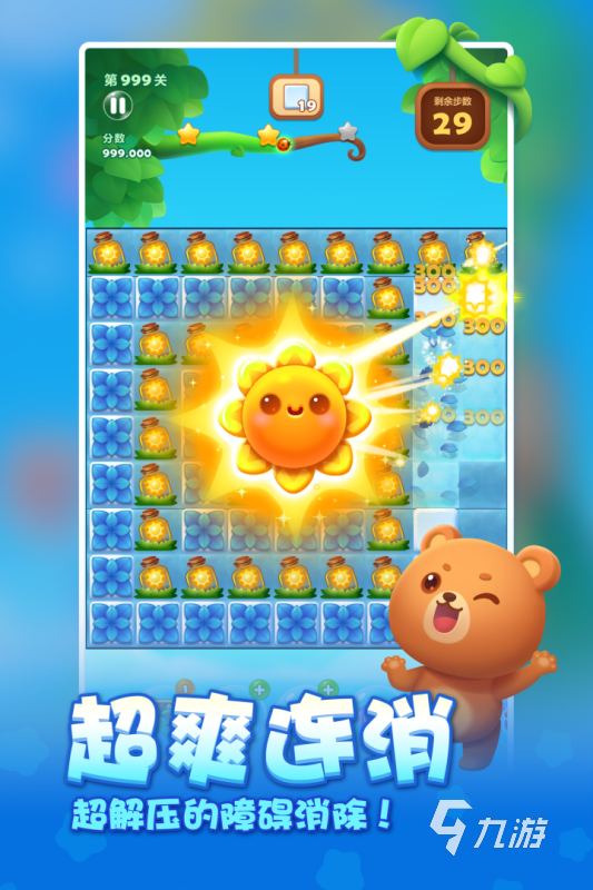 性价比最好的游戏手机排行_排行榜性价手机游戏有哪些_最性价比的手机游戏排行榜