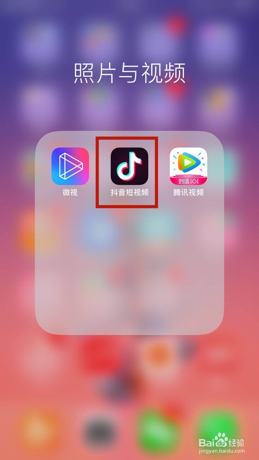 视频青青草下载软件大全_青青草视频软件下载_视频青青草下载软件免费