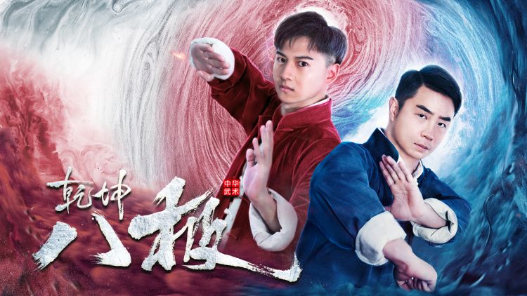 重生之门有多少集_电视剧重生门30集_重生门小说免费阅读