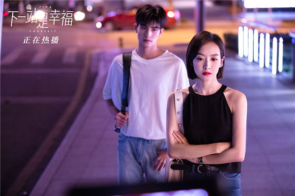 黎明使者_黎明使者薇古丝_黎明使者雷克顿