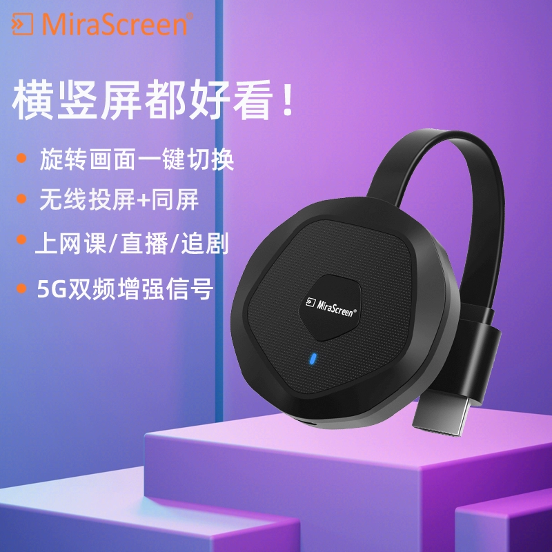 直播手机玩游戏_手机直播游戏会卡吗_手机直播游戏伤手机么