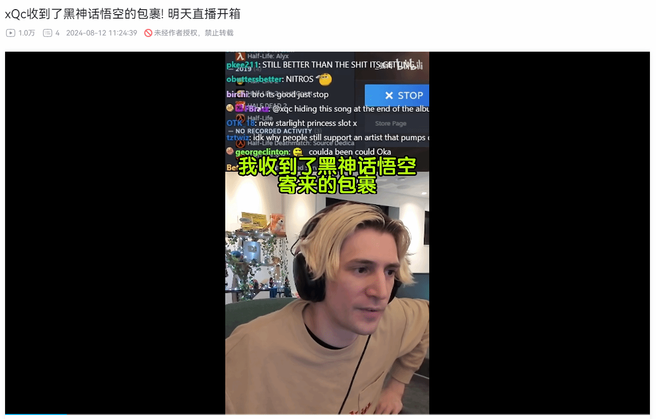 网红直播模拟器手机版游戏_模拟直播的软件_手机直播模拟器安卓版