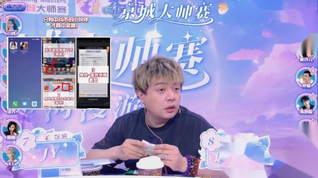 手机赛车游戏哪个好玩大型游戏_拖地的手机游戏_拖地是什么游戏