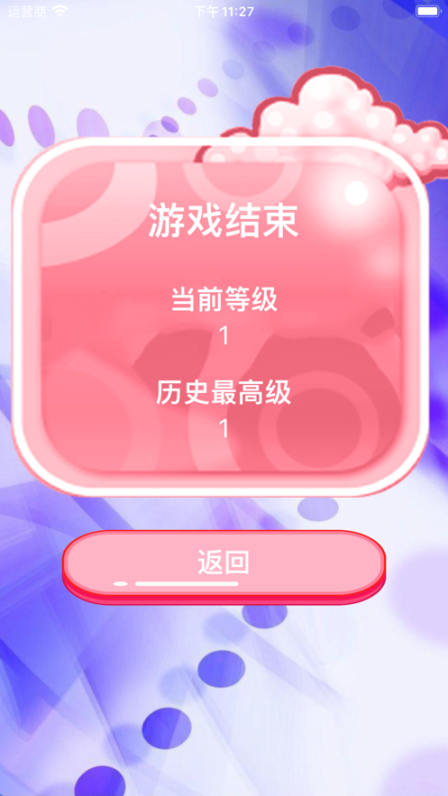 想买部游戏手机_买手机游戏的平台哪个好_买手机游戏