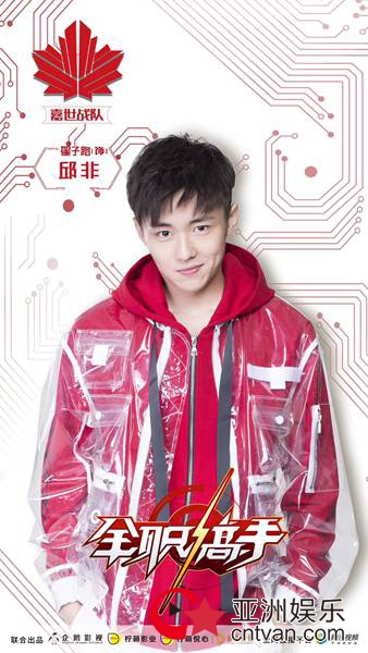 斯巴达app下载_斯巴达的游戏叫什么_斯巴达游戏手机下载