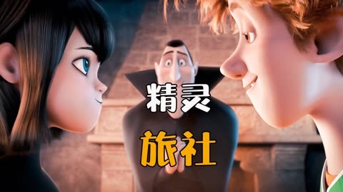 吸血鬼游戏手机游戏_吸血鬼手机游戏结局_吸血鬼吸血游戏