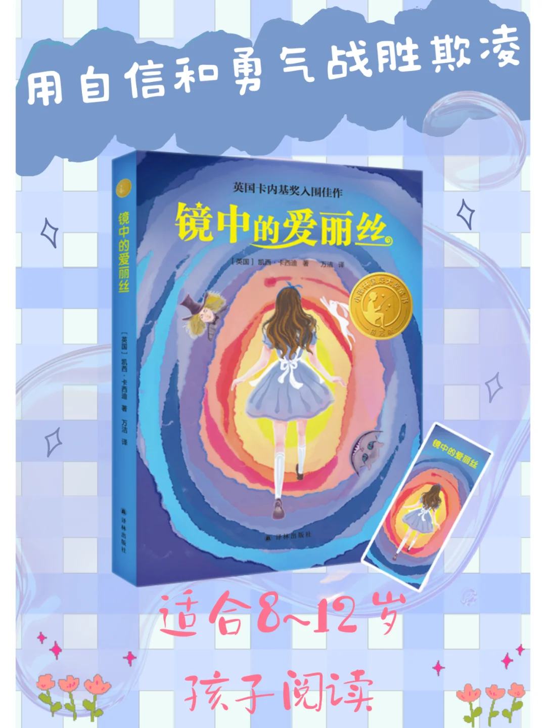 许昊龙_许昊龙_许昊龙