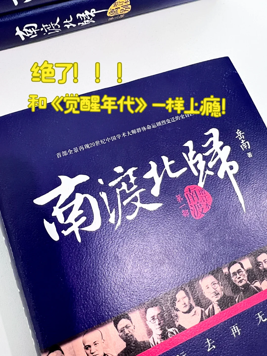 许昊龙_许昊龙_许昊龙