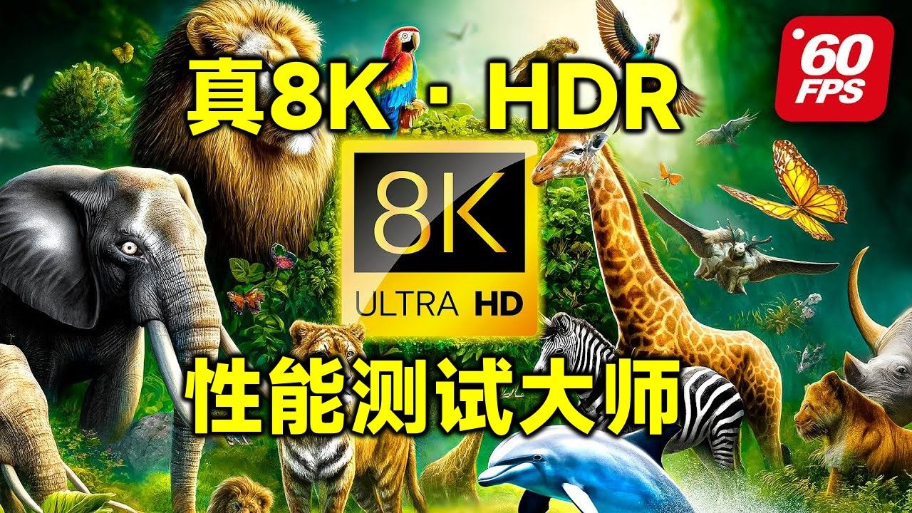 手机游戏中心是干嘛的_手机中游戏HDR_手机游戏中心的游戏是官服吗