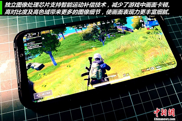 手机游戏中心是干嘛的_手机游戏中心的游戏是官服吗_手机中游戏HDR