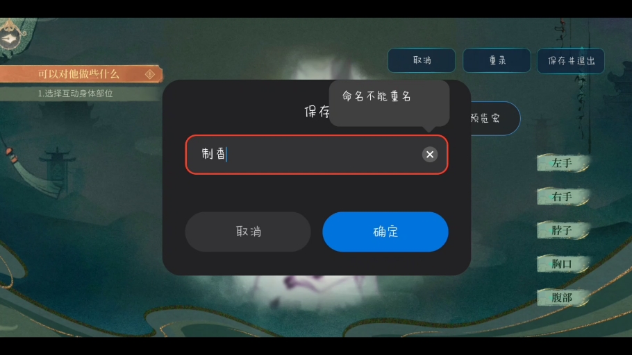 账号小米手机游戏里有什么功能_小米手机游戏账号储存在哪_小米手机里有几个游戏账号