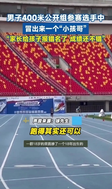 手机游戏会影响学生的成绩吗_玩手机游戏成绩会下降吗_玩游戏影响成绩