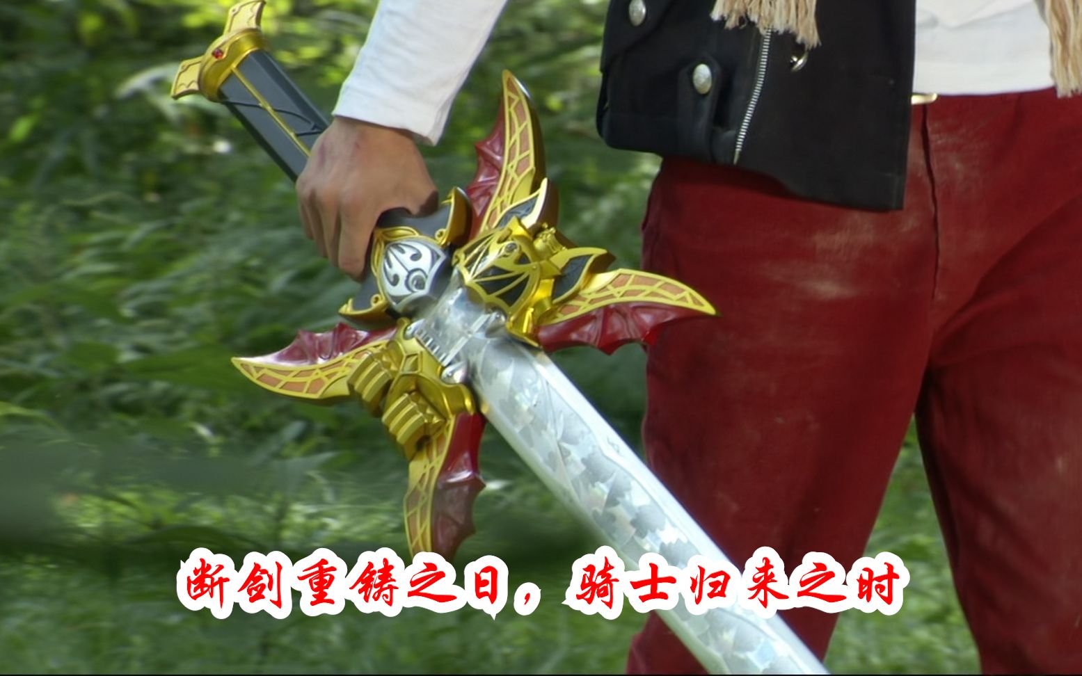 武剑仙锐雯是限定皮肤吗_武剑仙锐雯怎么样_武剑仙锐雯