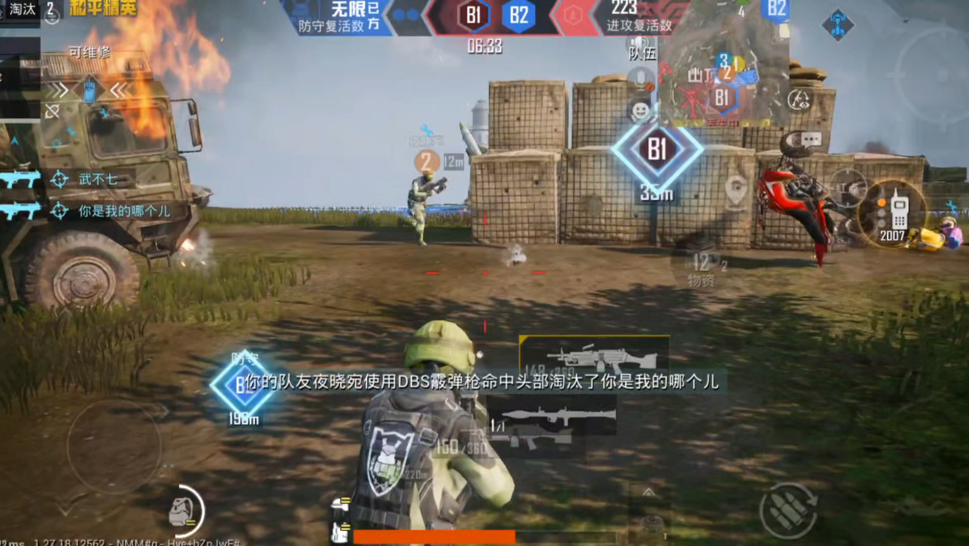 破解版手机游戏_三国单机版手机游戏_游戏pubg手机版
