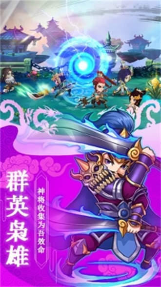 官方正版手游下载_下载手游网站_游戏平台官网下载手机版