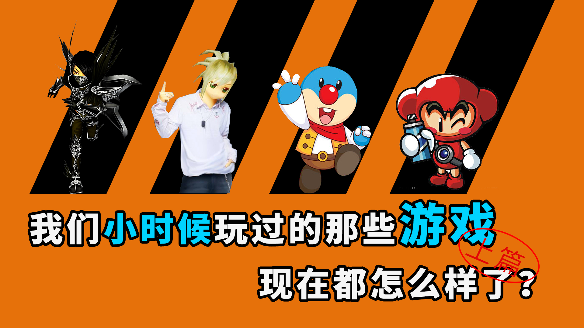 我的工作996游戏手机版_996手游平台_手游工作是干什么的
