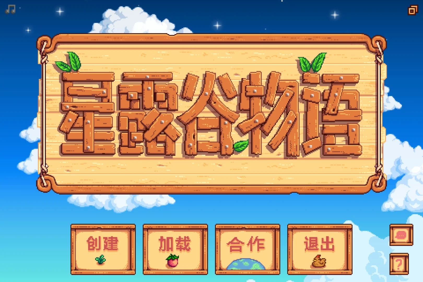 手游工作是干什么的_996手游平台_我的工作996游戏手机版