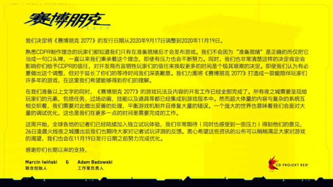 邪恶小法师穿着正装的恶魔_邪恶手机游戏恶魔遍布_邪恶凌辱恶魔
