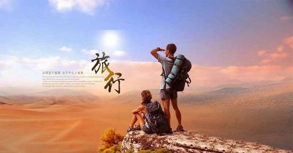 高远遥一_高远遥一_高远遥一