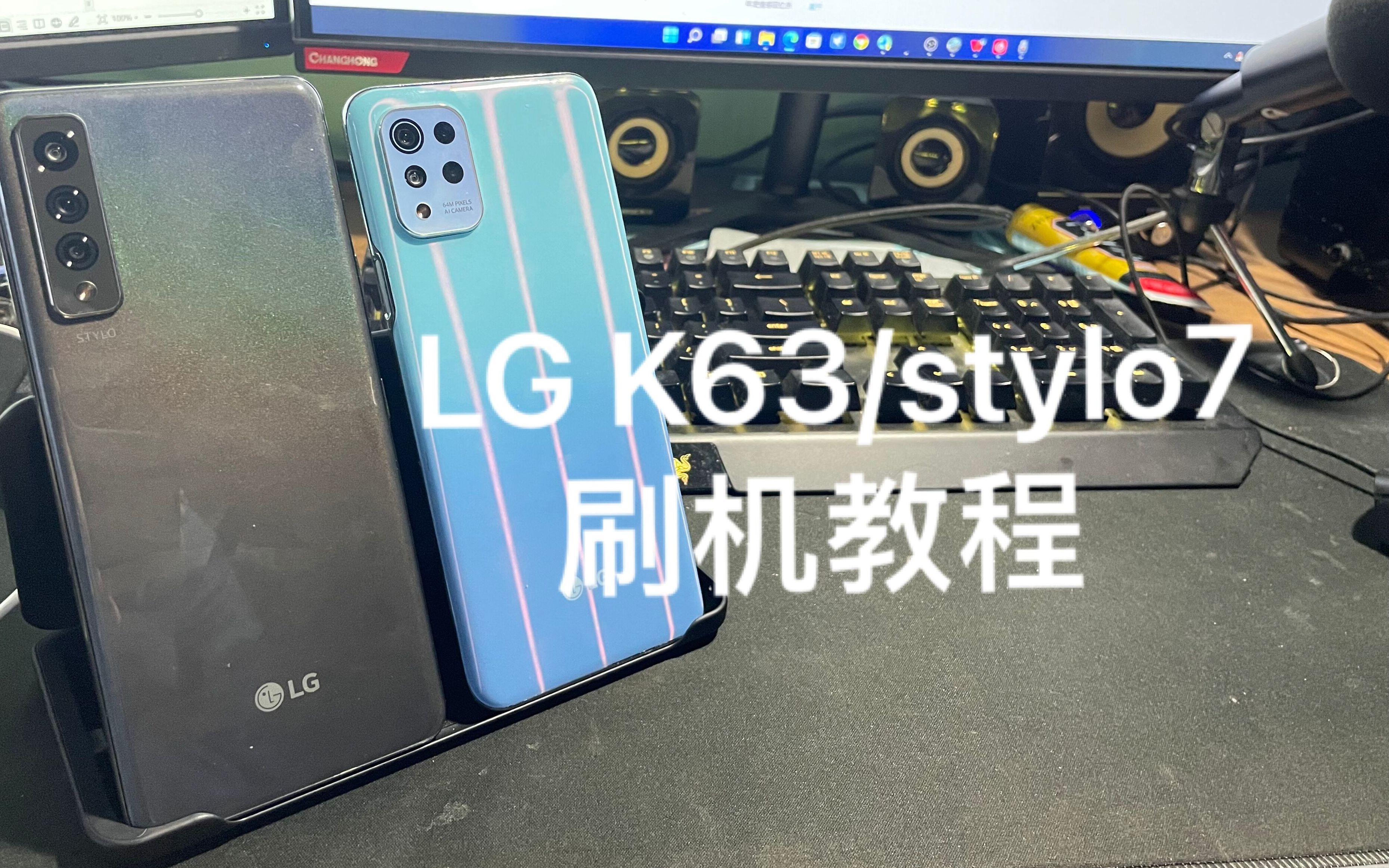 玩洋垃圾_洋垃圾手机如何下游戏不卡_洋垃圾打游戏怎么样