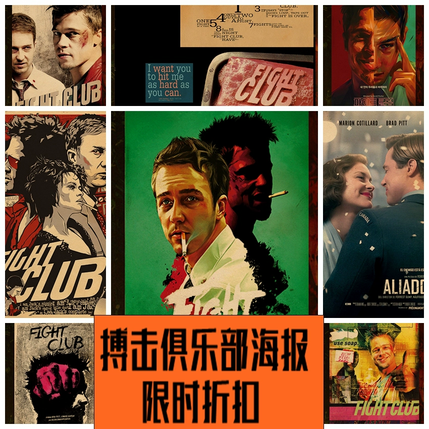 间谍同盟电影_电影间谍同盟简介_电影间谍同盟剧情解析