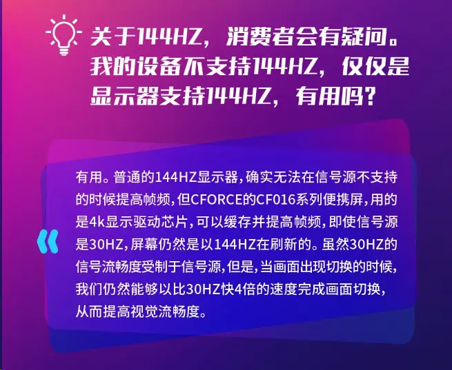 专游戏的手机_专供手机游戏的平台_专供游戏手机