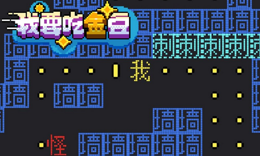 形状叠加 手机游戏_叠加形状手机游戏怎么玩_叠加形状手机游戏推荐