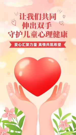 黄网站迅雷下载地址_私密视频黄网站下载_求一个黄网站迅雷下载