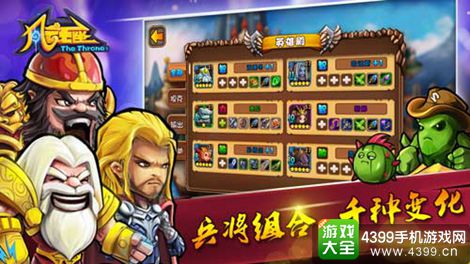 游戏风云直播间_游戏风云在哪儿直播_游戏风云直播手机游戏