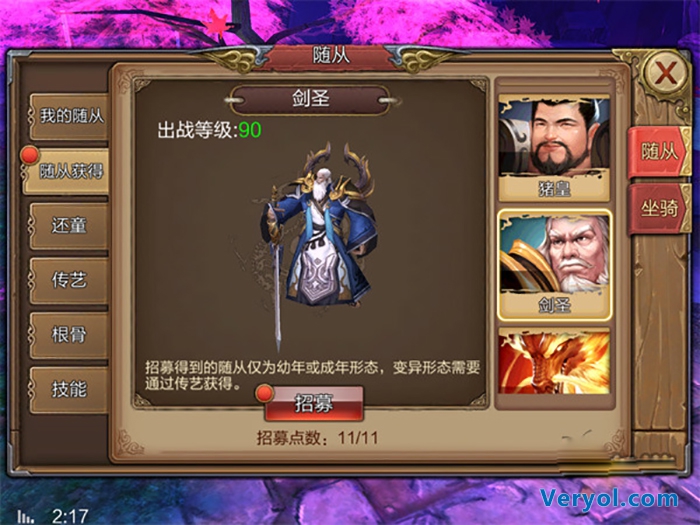 游戏风云在哪儿直播_游戏风云直播间_游戏风云直播手机游戏