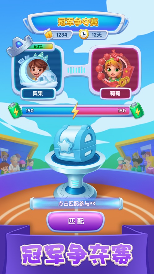 小米端手机游戏_小米手机的游戏_小米玩游戏咋样