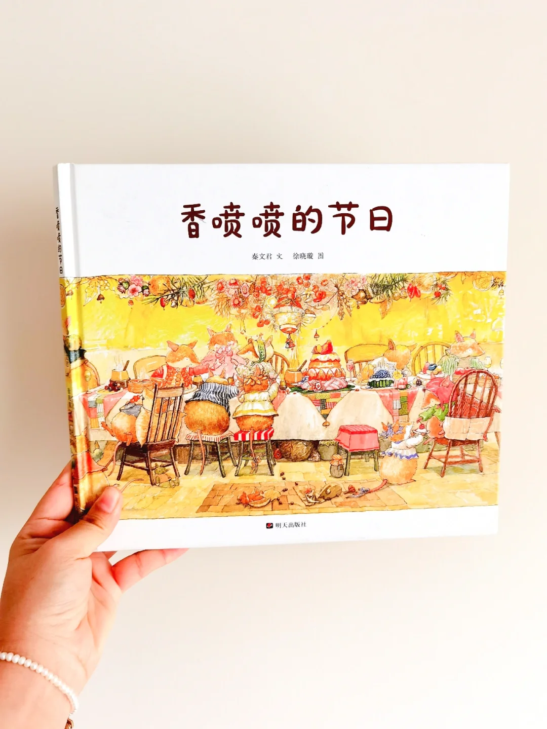 正月初六出生的男孩命运怎么样_正月初六出生的女孩子命好吗_正月初六