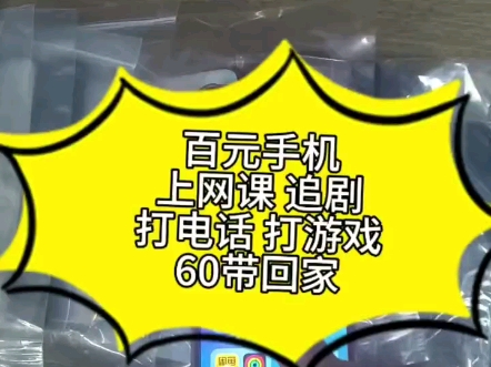 小米手机玩游戏卡顿_小米手机游戏卡顿平常不卡_小米手机玩游戏好卡