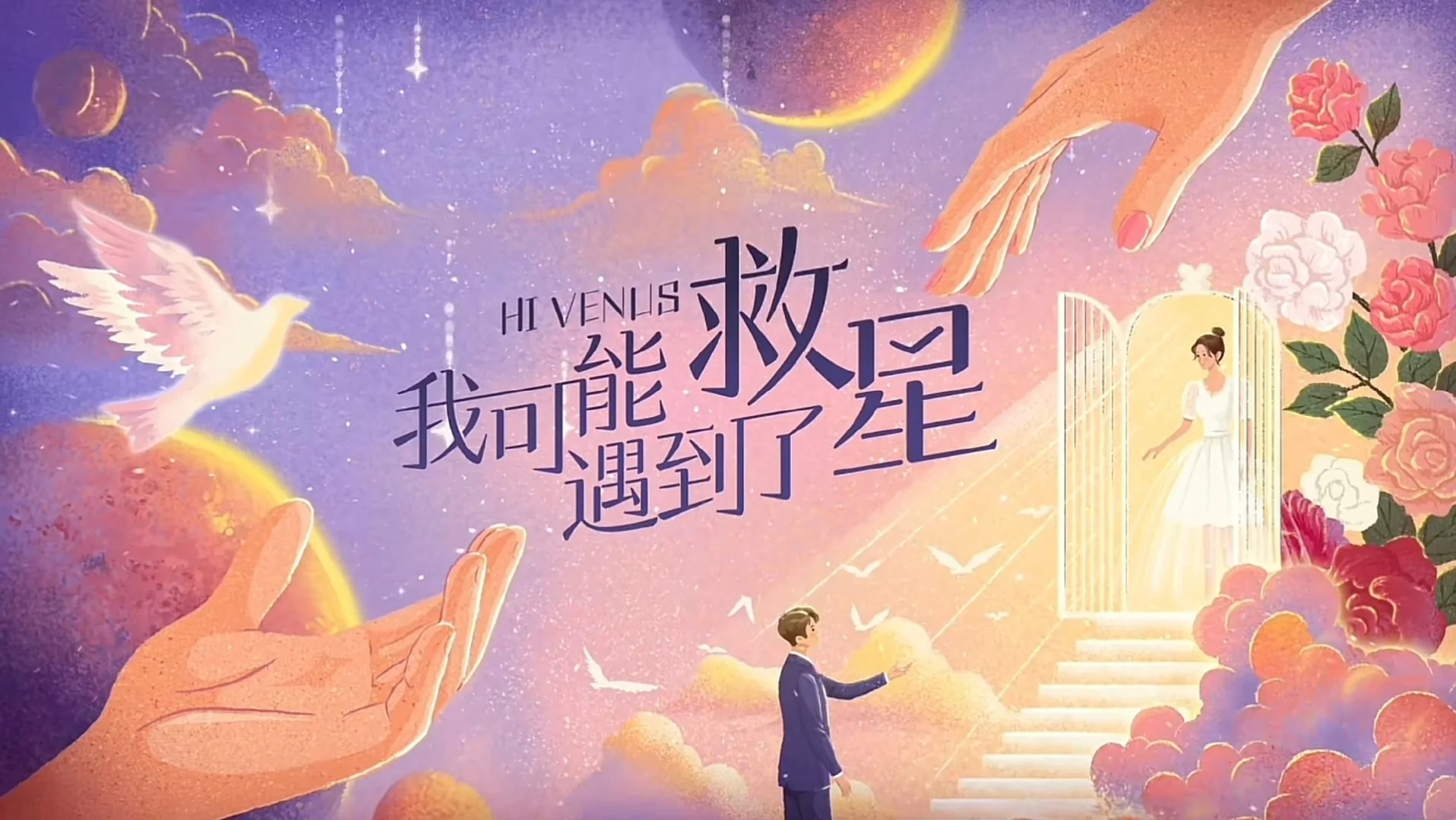 天宇游戏app_天宇手机晃动游戏_天宇游戏在线玩