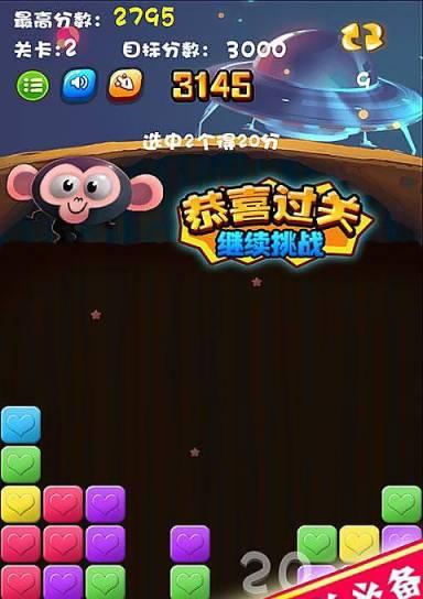 捉妖手机游戏免费版_捉妖游戏手机_捉妖手机手游