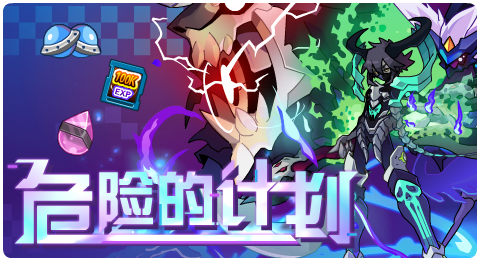 魔咒控制手机游戏用什么_用魔咒控制你的手机游戏_魔咒控制手机游戏用什么登录