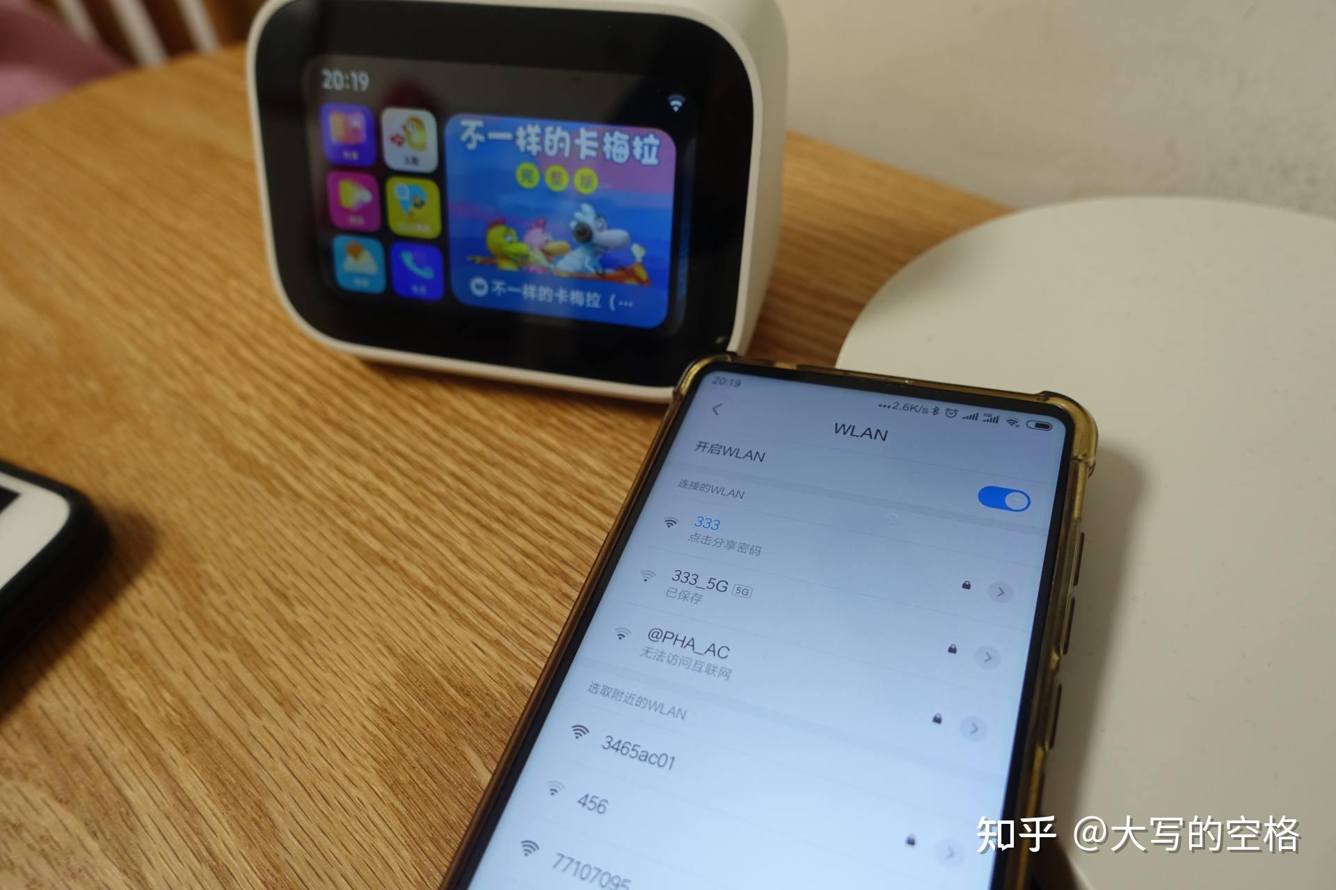 直播加速软件_手机直播游戏加速_直播加速手机游戏软件