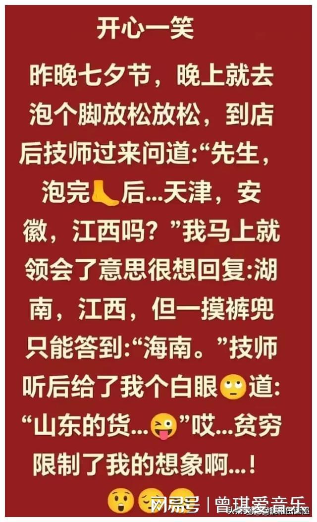 夜间版手机游戏有哪些_夜间游戏手机版_夜间模式游戏