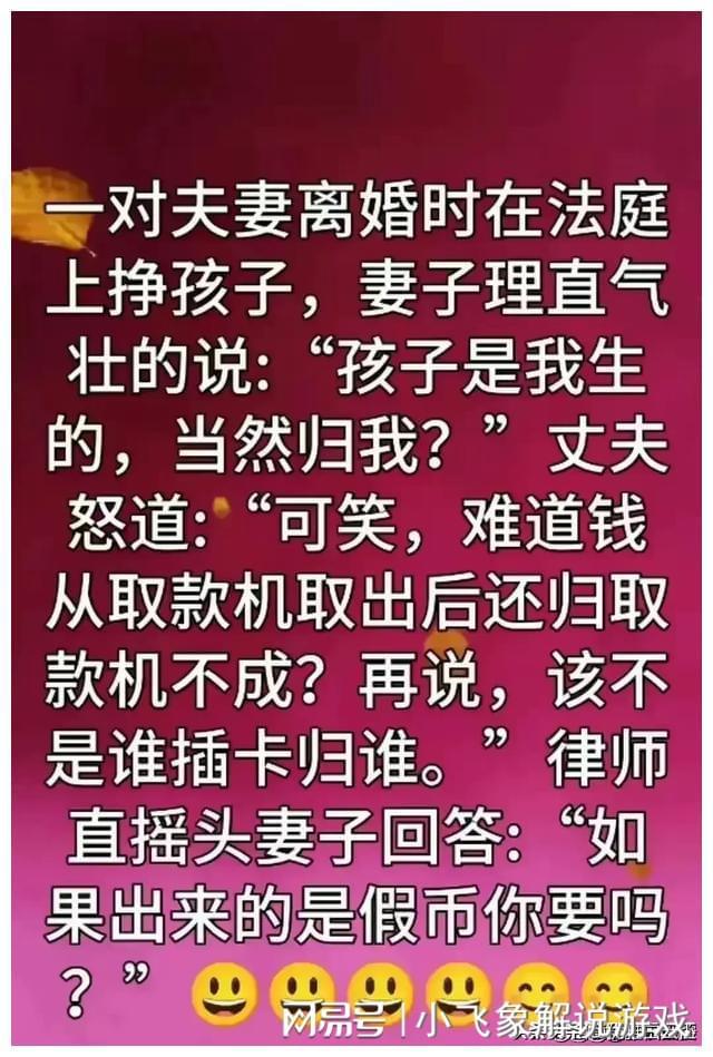 夜间游戏手机版_夜间版手机游戏有哪些_夜间模式游戏