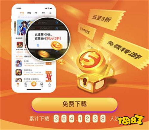 推荐几款游戏手机_推荐款手游_推荐两百元以下的游戏手机
